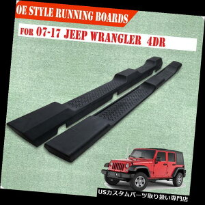TChXebv 07-17W[vO[JK 4DR ABS Nerfo[XebvjO{[hOE[BLK For 07-17 Jeep Wrangler JK 4DR ABS Nerf Bar Step Running Boards OE Rails BLK