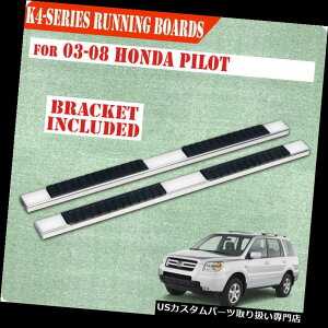 TChXebv 03-08 Honda Pilotp/ 01-06 Acura MDX 4 "jO{[hTChXebvNerfo[S / S H For 03-08 Honda Pilot/01-06 Acura MDX 4" Running Board Side Step Nerf Bar S/S H