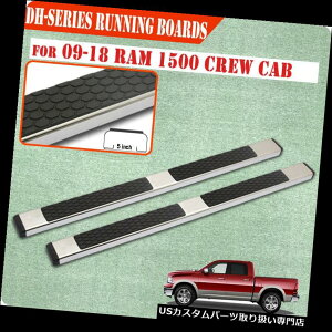 �T�C�h�X�e�b�v �t�B�b�g09-18�_�b�W����1500�N���[�L���u5 �����j���O�{�[�h�T�C�h�X�e�b�v�i�[�t�o�[S / S DH Fit 09-18 Dodge Ram 1500 Crew Cab 5 Running Boards Side Step Nerf Bar S/S DH �y���s�A���i�z
