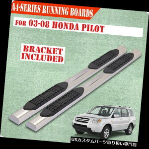 TChXebv 03-08 Honda Pilotp/ 01-06 Acura MDX 4 "jO{[hTChXebvTCho[S / S A For 03-08 Honda Pilot/01-06 Acura MDX 4" Running Board Side Step Side Bar S/S A