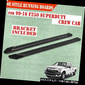 �T�C�h�X�e�b�v 99-16�t�H�[�hF250 Superduty�N���[�L���u4.5 �����j���O�{�[�hNerf�o�[�T�C�h�X�e�b�vFJ For 99-16 FORD F250 Superduty Crew Cab 4.5 Running Board Nerf Bar Side Step FJ �y���s�A���i�z