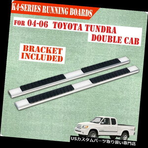 TChXebv 04-06g^ch_uLu4 "Nerfo[jO{[hTChXebvNH Fit 04-06 Toyota Tundra Double Cab 4" Nerf Bar Running Board Side Step chrome H