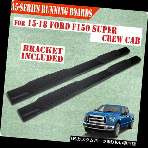 �T�C�h�X�e�b�v �t�B�b�g15-19�t�H�[�hF150�X�[�p�[�N���[�L���u5 Nerf�o�[�����j���O�{�[�h�T�C�h�X�e�b�vBLK A Fit 15-19 FORD F150 Super Crew Cab 5 Nerf Bar Running Board Side Step BLK A �y���s�A���i�z