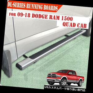 TChXebv tBbg09-18 DODGE Ram 1500NbhLu4.5 "jO{[hNerfo[TChXebvDL S / S Fit 09-18 DODGE Ram 1500 Quad Cab 4.5" Running Board Nerf Bar Side Step DL S/S
