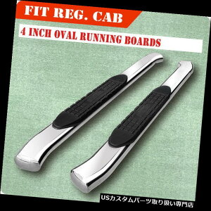 TChXebv 05-19g^^R}M[Lu4 "jO{[hTChXebvi[to[A For 05-19 Toyota Tacoma Regular Cab 4" Running Board Side Step Nerf Bar Curved A