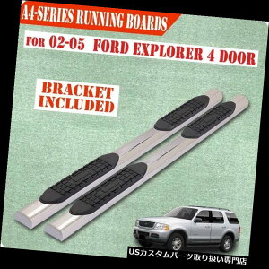 �T�C�h�X�e�b�v 02-05 Ford Explorer 4DR 4 �����j���O�{�[�hNerf�o�[�T�C�h�X�e�b�vS / S A�Ƀt�B�b�g Fit 02-05 Ford Explorer 4DR 4 Running Board Nerf Bar Side Step S/S A �y���s�A���i�z