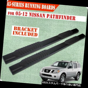 TChXebv tBbg05-12YpXt@C_[5 "jO{[hi[to[TChXebvubNA Fit 05-12 Nissan Pathfinder 5" Running Board Nerf Bar Side Step Black A