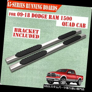 TChXebv tBbg09-18 DODGE Ram 1500NbhLu5 "jO{[hNerfo[TChXebvS / S A Fit 09-18 DODGE Ram 1500 Quad Cab 5" Running Board Nerf Bar Side Step S/S A