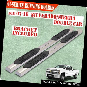 �T�C�h�X�e�b�v 07-18 Silverado / Sier ra�_�u���L���u4 Nerf�o�[�T�C�h�X�e�b�v�����j���O�{�[�hS / S A For 07-18 Silverado/Sierra Double Cab 4 Nerf Bar Side Step Running Board S/S A �y���s�A���i�z