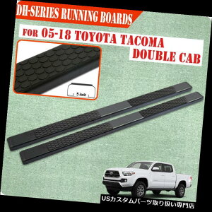�T�C�h�X�e�b�v 05-19�g���^�^�R�}�_�u���L���u5 �u���b�N�����j���O�{�[�hNerf�o�[�T�C�h�X�e�b�vDH For 05-19 TOYOTA Tacoma Double Cab 5 Black Running Board Nerf Bar Side Step DH �y���s�A���i�z