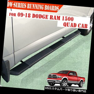 TChXebv 09-18 DODGE Ram 1500NbhLu5.5 "jO{[hNerfo[TChXebvBLK DWɃtBbg Fit 09-18 DODGE Ram 1500 Quad Cab 5.5" Running Board Nerf Bar Side Step BLK DW