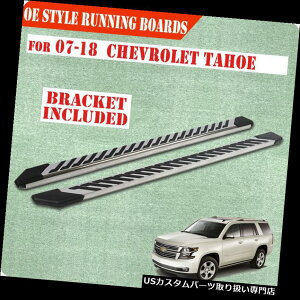 サイドステップ 07-18シボレータホ4.5 "ナーフバーランニングボードサイドステップクロームFJ用 For 07-18 CHEVROLET Tahoe 4.5" Nerf Bar Running Board Side Step Chrome FJ
