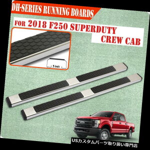 �T�C�h�X�e�b�v 17-19�t�H�[�hF250 Superduty�N���[�L���u5 �����j���O�{�[�hNerf�o�[�T�C�h�X�e�b�vDH SS For 17-19 Ford F250 Superduty Crew Cab 5 Running Board Nerf Bar Side Step DH SS �y���s�A���i�z