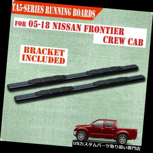 �T�C�h�X�e�b�v �t�B�b�g05-19���Y�t�����e�B�A�N���[�L���u5 �����j���O�{�[�h�i�[�t�o�[�T�C�h�X�e�b�vBLK TA Fit 05-19 NISSAN Frontier Crew Cab 5 Running Board Nerf Bar Side Step BLK TA �y���s�A���i�z