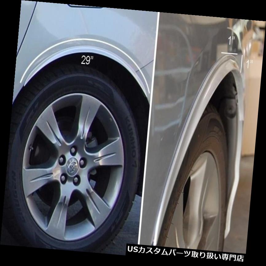 1 Pair 10" Black Tape on Diffuser Fender Flares Lip For VW Wheel Wall Bumper