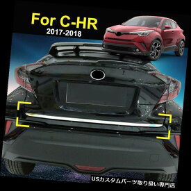 楽天市場 C Hr トランクの通販