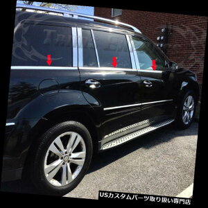 �N���[���J�o�[ ���b�L�J�o�[ 07-12�����Z�f�XGL320 GL350 GL450�N���[���E�B���h�E�V���g�����X�e�����X�|X164 07-12 Mercedes GL320 GL350 GL450 Chrome Window Sill Trim Stainless Steel X164 �y���s�A���i�z