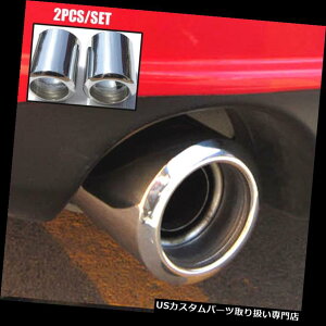 N[Jo[ bLJo[ 2{p}c_3 6 CX-5}t[`bvGL][Xge[pCvGhgN[Jo[bh 2Pcs For Mazda 3 6 CX-5 Muffler Tips Exhaust Tailpipe End Trim Chrome Cover Lid