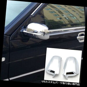 N[Jo[ bLJo[ 2gvN[hA~[gJo[tBbgVWpT[gB5StWFb^MK4 2Pcs Triple Chrome Door Mirror Trim Covers Fit For VW Passat B5 Golf Jetta MK4