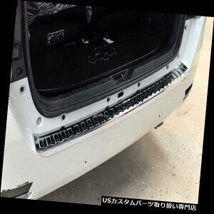 N[Jo[ bLJo[ Toyota Innova 2017N[Aop[XebvJo[gptBbg Fit For Toyota Innova 2017 Chrome Rear Bumper Step Cover Trim