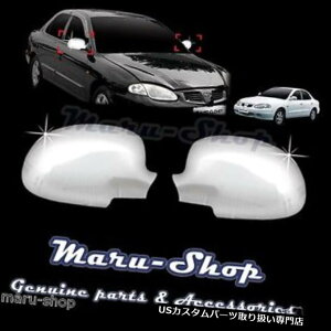 �N���[���J�o�[ ���b�L�J�o�[ 99?00�q�����_�CElantra�p�N���[���T�C�h���A�r���[�~���[�J�o�[�g���� Chrome Side Rear View Mirror Cover Trim for 99~00 Hyundai Elantra �y���s�A���i�z