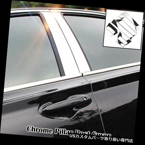 N[Jo[ bLJo[ Ns[|XgJo[z_HR-V HRVx[16p̐`x[Xgbvg - Chrome Pillar Posts Cover Molding Bezel Strip Trim For Honda HR-V HRV Vezel 16-