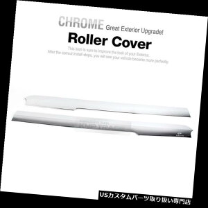 N[Jo[ bLJo[ KIA 2006-2014ZhipTChhA[N[Jo[[fBOgK[jbVK400 Side Door Rail Chrome Cover Molding Trim Garnish K400 for KIA 2006-2014 Sedona