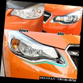 クロームカバー メッキカバー スバルXV Crosstrek 2013 2014用フロントヘッドライトランプまぶたクロームカバートリム Front Headlight Lamp Eyelid Chrome Cover Trim For Subaru XV Crosstrek 2013 2014