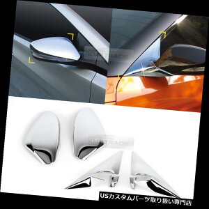 N[Jo[ bLJo[ HYUNDAI 2011 - 2017 VelosterpN[~[Jo[+uPbg[fBOK[jbV Chrome Mirror Cover + Bracket Molding Ganish for HYUNDAI 2011 - 2017 Veloster