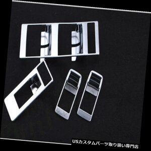 N[Jo[ bLJo[ W[vpgIbg2011-2015N̂߂ABSÑhAJo[̃A[Xg̃g4pcs ABS Chrome Interior Door Cover Armrest Trim 4pcs for Jeep Patriot 2011-2015