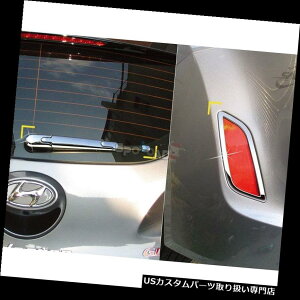 N[Jo[ bLJo[ HYUNDAI Veloster 2011+pK-527J[N[[fBOJo[Zbgg K-527 Car Chrome Molding Cover Set Trim for HYUNDAI Veloster 2011+