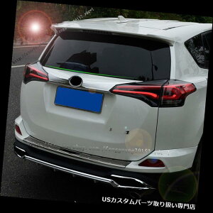N[Jo[ bLJo[ g^RAV4 2016-2017ABSN㕔gN̂ӂ̑Jo[ĝ߂1X 1X For Toyota RAV4 2016-2017 ABS Chrome Rear Trunk Lid Decoration Cover Trim
