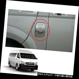 N[Jo[ bLJo[ g^nCG[XʋD4D@2005 - 2016 17̃^NRLbvJo[N[g Tank Fuel Cap Cover Chrome Trim For Toyota Hiace Commuter D4D Van 2005 - 2016 17