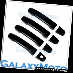 N[Jo[ bLJo[ 2014-2015 GMC Sierra 1500OXubN4hAnhw / 1Jo[14 15 2014-2015 GMC Sierra 1500 Gloss Black 4 Door Handle w/1 keyhole Cover 14 15