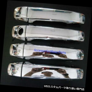 N[Jo[ bLJo[ g^vEX2011+p4hAN[nhJo[ 4 DOOR CHROME HANDLE COVER FOR TOYOTA PRIUS 2011+