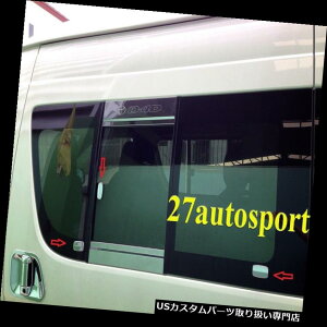 N[Jo[ bLJo[ g^E@EnCGXER~jeB[pN[EEBhEYELbvEJo[2005-2017 9 PCSB 3EBhE CHROME WINDOWS CAP COVER FOR TOYOTA VAN HIACE COMMUTER 2