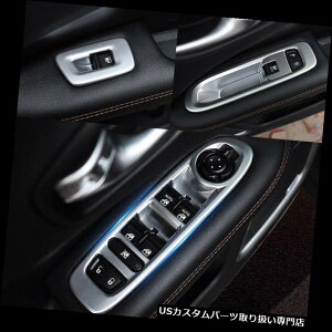 N[Jo[ bLJo[ W[vRpX2017 2018hAXCb`plA[XgN[Jo[g For Jeep Compass 2017 2018 Door Window Switch Panel Armrest Chrome Cover Trim