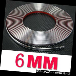 N[Jo[ bLJo[ 15MN[J[X^COXgbvgȐڒJo[e[vnew Length 15M Chrome Car Styling Strip Trim Self Adhesive Cover Tape new