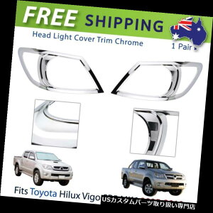N[Jo[ bLJo[ wbhCgJo[gN[tBbgg^nCbNXr[SSR V6 KUNsbNAbv2005-2010 Headlight Cover Trim Chrome Fits Toyota Hilux Vigo SR V6 KUN Pickup 2005-2010