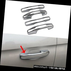 N[Jo[ bLJo[ 2018 2019VtH[ĥ߂4{̃N[hATChnhJo[g 4pcs Chrome Door Side Handles Cover Trim For 2018 2019 New Ford Expedition
