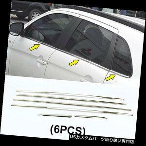 �N���[���J�o�[ ���b�L�J�o�[ Outlander Sport / RVR ASX�N���[���E�B���h�E�t���[���V���g�������[���f�B���O�J�o�[���n For Outlander Sport / RVR ASX Chrome Window Frame Sill Trim Molding Cover Lining �y���s�A���i