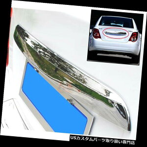 �N���[���J�o�[ ���b�L�J�o�[ 12-15�z�[���f���o���i�Z�_�����A�g�����N�h�A�N���[���g�����J�o�[�e�[���Q�[�g�K�[�j�b�V���p For 12-15 Holden Barina Sedan Rear Trunk Door Chrome Trim Cover Tailgate Garnish 