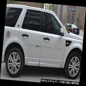 �N���[���J�o�[ ���b�L�J�o�[ �{�f�B�h�A�V���T�C�h���[���f�B���O�J�o�[�g����2008-2015�����h���[�o�[�t���[�����_�[2 Body Door Sill Side Molding cover trim for 2008-2015 Land Rover Freelander 2 �y���s�A��