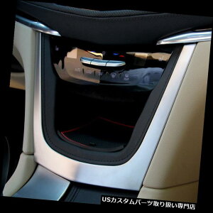 N[Jo[ bLJo[ LfbNXT 5 2016-2018 ABSN[gJo[Zg_bV{[hp For Cadillac XT5 2016-2018 ABS Chrome Trim Cover Central Dashboard