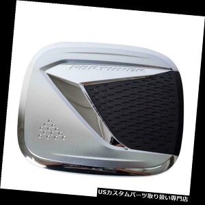 N[Jo[ bLJo[ R^NLbvJo[N[gtBbg2015g^tH[`i[SUVnCbNXSW4 Fuel Oil Tank Cap Cover Chrome Trim Fit 2015 Toyota Fortuner SUV Hilux SW4