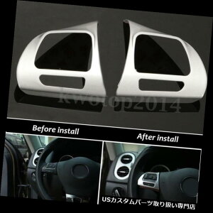 N[Jo[ bLJo[ VWStMK6 Jetta Passat B7 CCpXeAOzC[N[CT[gJo[obWV Steering Wheel Chrome Insert Cover Badge For VW Golf MK6 Jetta Passat B7 CC New
