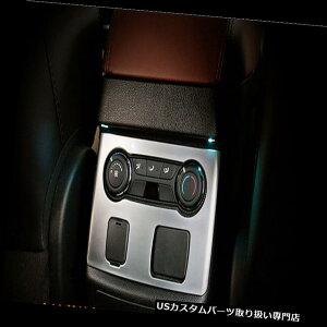 N[Jo[ bLJo[ tH[hGNXv[[2011-14̃N[CeAA~hR\[Jo[g1 Chrome Interior Rear Middle Console Cover Trim 1pcs For Ford Explorer 2011-14