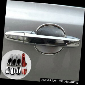 N[Jo[ bLJo[ z_VrbN2006-2011pABSN[hAnhb`Jo[g8s[X For HONDA Civic 2006-2011 ABS Chrome Door Handle Latch Covers Trim 8pcs