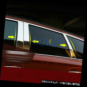 N[Jo[ bLJo[ OHOutlander 2014-18̂߂̃XeX|̃N̒̃|XgJo[g Chrome Window Pillar Post Cover Trim Stainless For Mitsubishi Outlander 2014-18