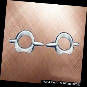 N[Jo[ bLJo[ ZfXxcW211 2007 - 2009ÑtHOvvN[Jo[g` Fog Light Lamp Chrome Cover Trim Moulding for Mercedes Benz W211 2007-2009